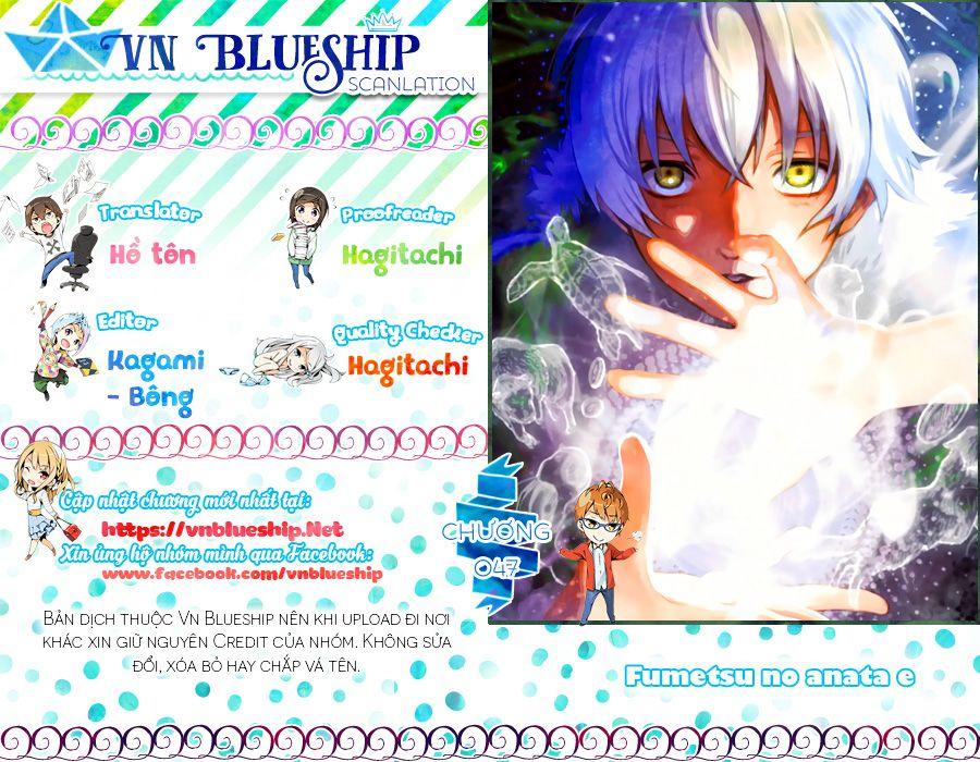 Gửi Em, Người Bất Tử Chap 47 - Next Chap 48