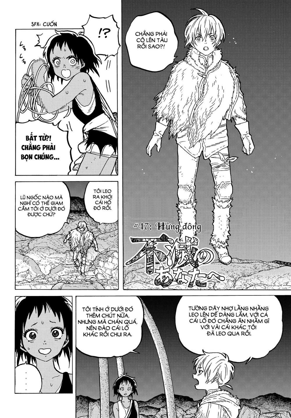 Gửi Em, Người Bất Tử Chap 47 - Next Chap 48