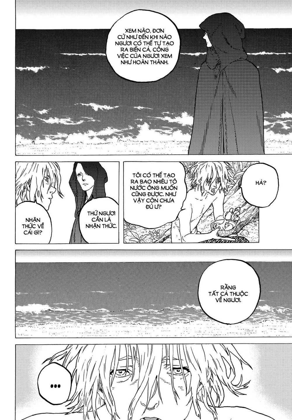 Gửi Em, Người Bất Tử Chap 55 - Next Chap 56