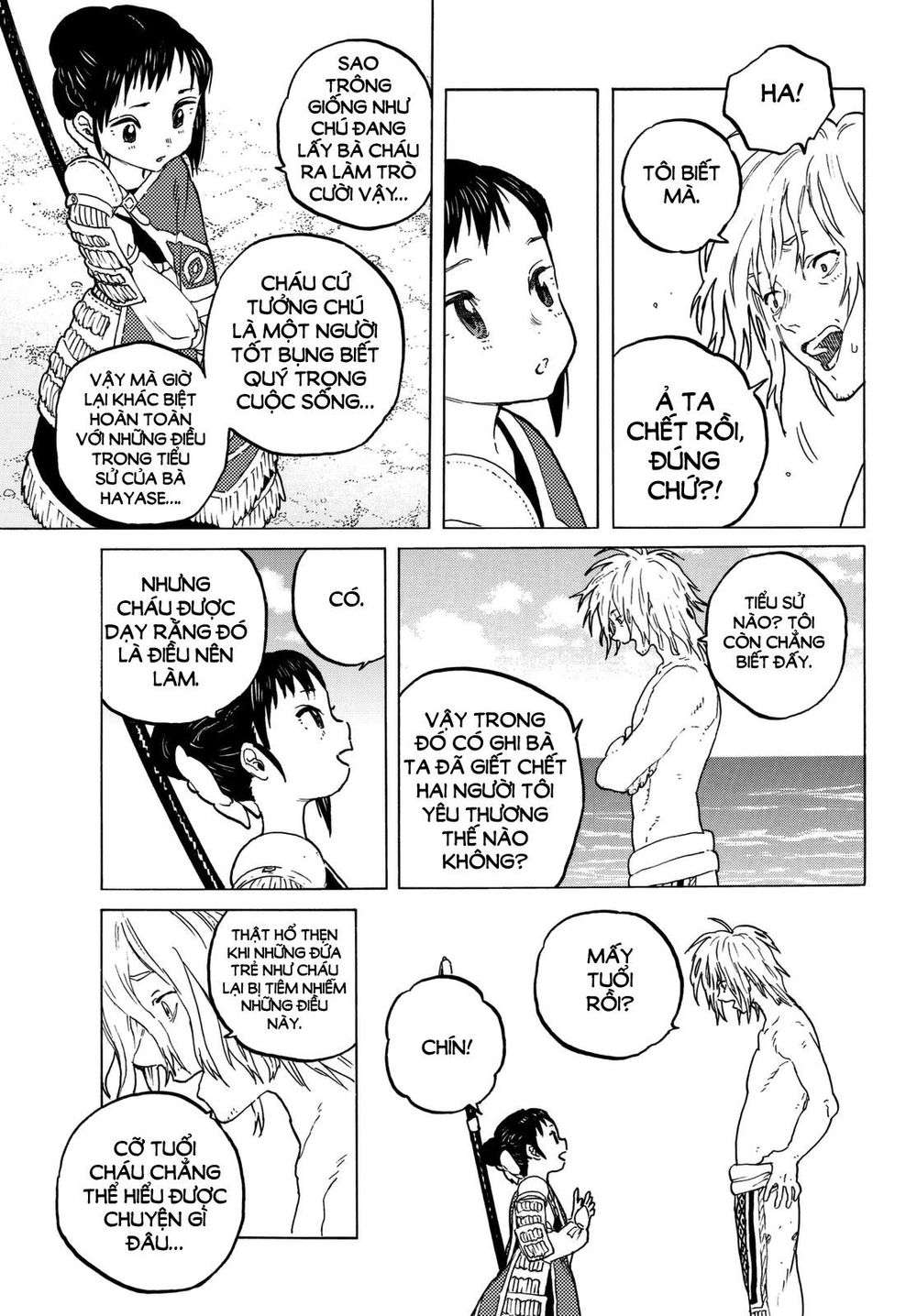 Gửi Em, Người Bất Tử Chap 56 - Next Chap 57