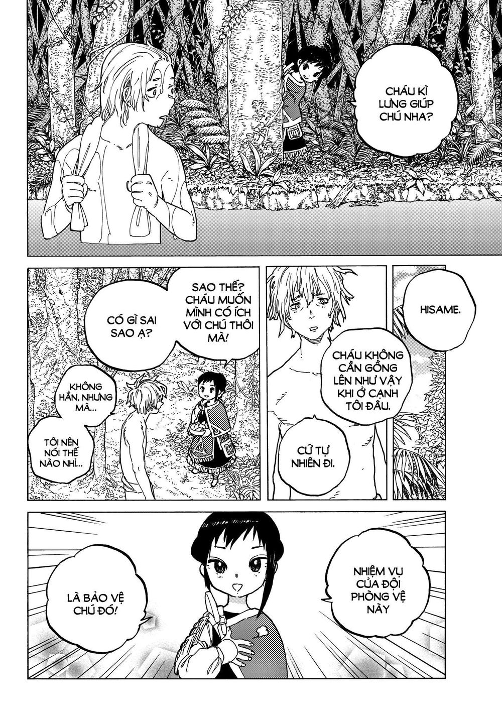 Gửi Em, Người Bất Tử Chap 57 - Next Chap 58