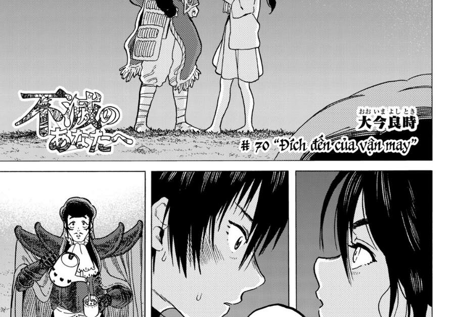 Gửi Em, Người Bất Tử Chap 70 - Next Chap 71