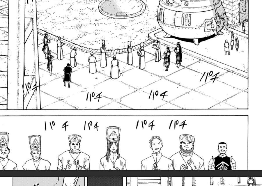 Gửi Em, Người Bất Tử Chap 72 - Next Chap 73