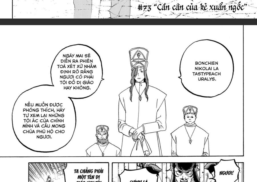 Gửi Em, Người Bất Tử Chap 73 - Next Chap 74
