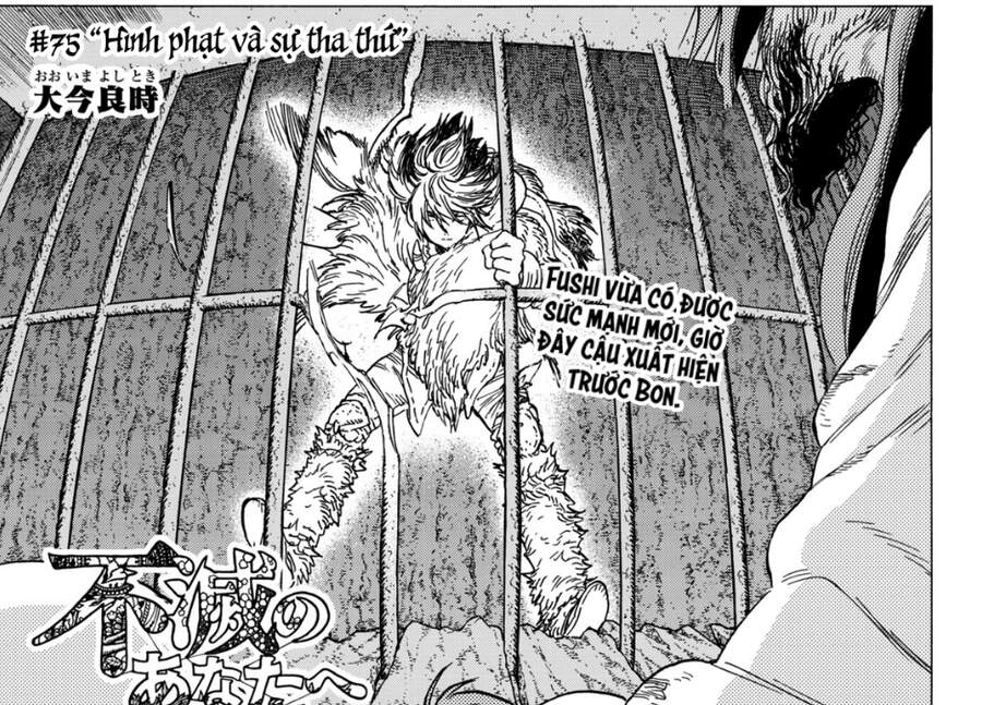 Gửi Em, Người Bất Tử Chap 75 - Next Chap 76
