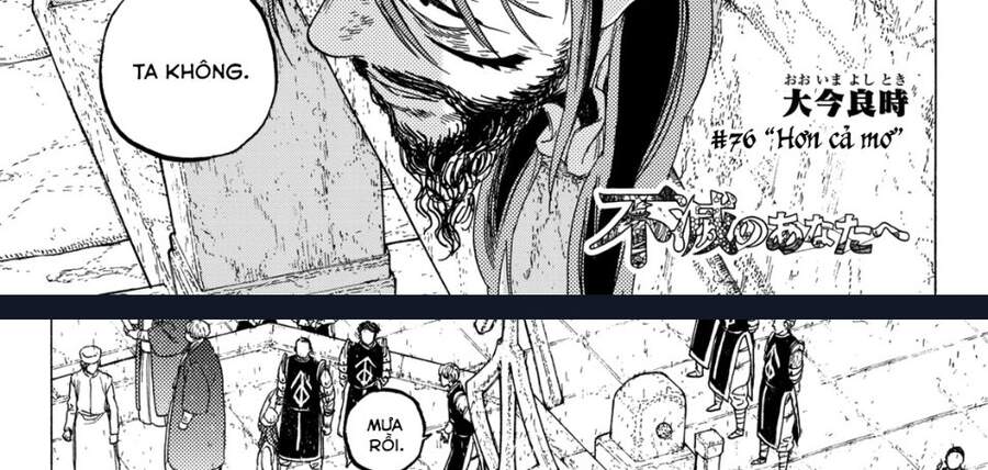 Gửi Em, Người Bất Tử Chap 76 - Next Chap 77