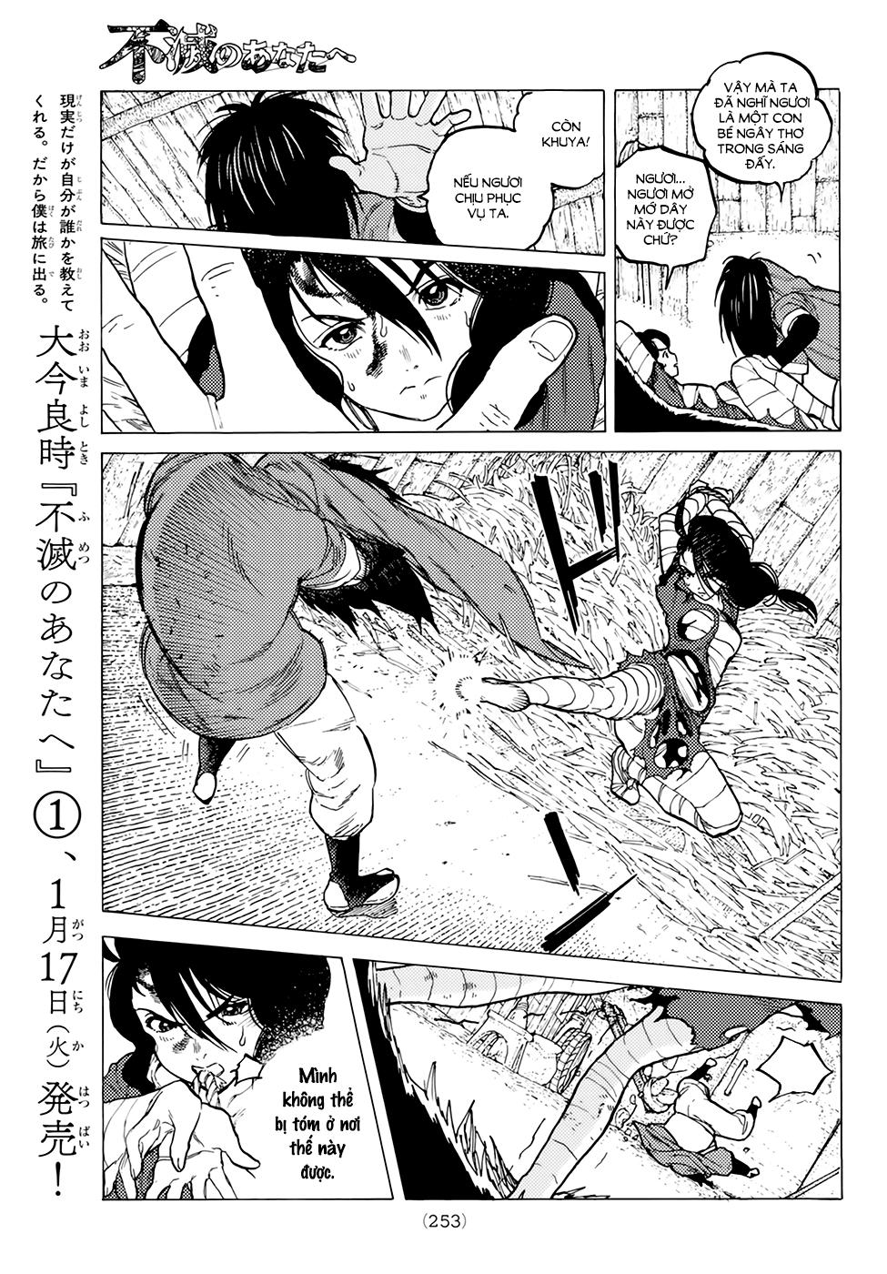 Gửi Em, Người Bất Tử Chap 8 - Next Chap 9