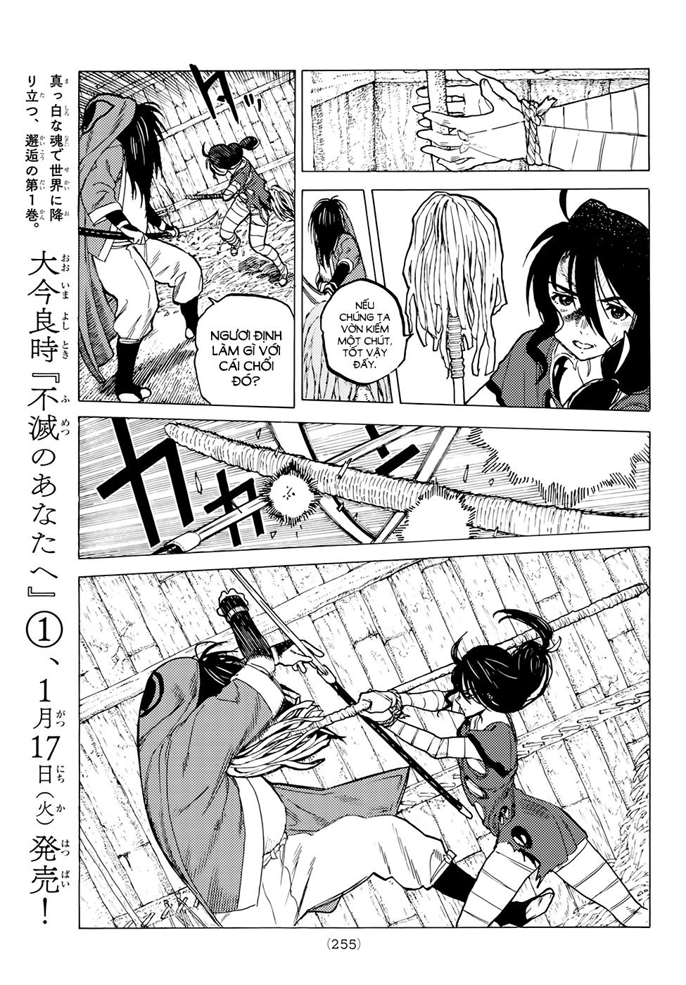 Gửi Em, Người Bất Tử Chap 8 - Next Chap 9