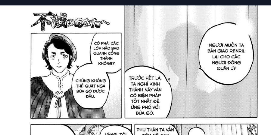 Gửi Em, Người Bất Tử Chap 83 - Next Chap 84