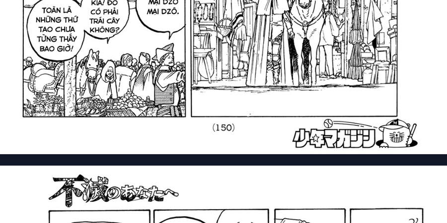 Gửi Em, Người Bất Tử Chap 83 - Next Chap 84