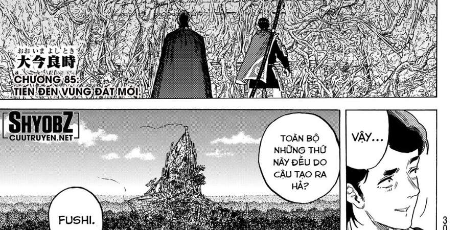 Gửi Em, Người Bất Tử Chap 85 - Next Chap 86