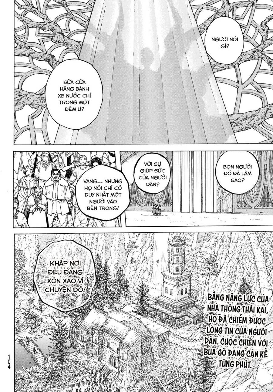 Gửi Em, Người Bất Tử Chap 87 - Next Chap 88