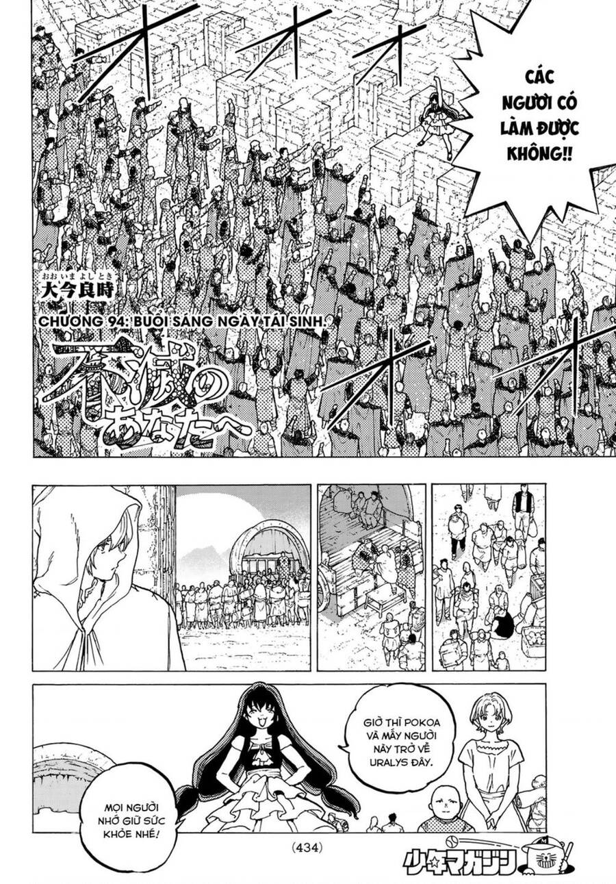 Gửi Em, Người Bất Tử Chap 94 - Next Chap 95