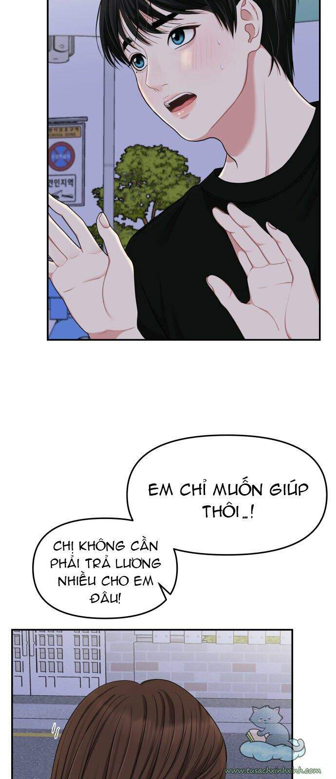 Gửi Em, Người Nuốt Trọn Vì Sao Chap 27 - Next Chap 28