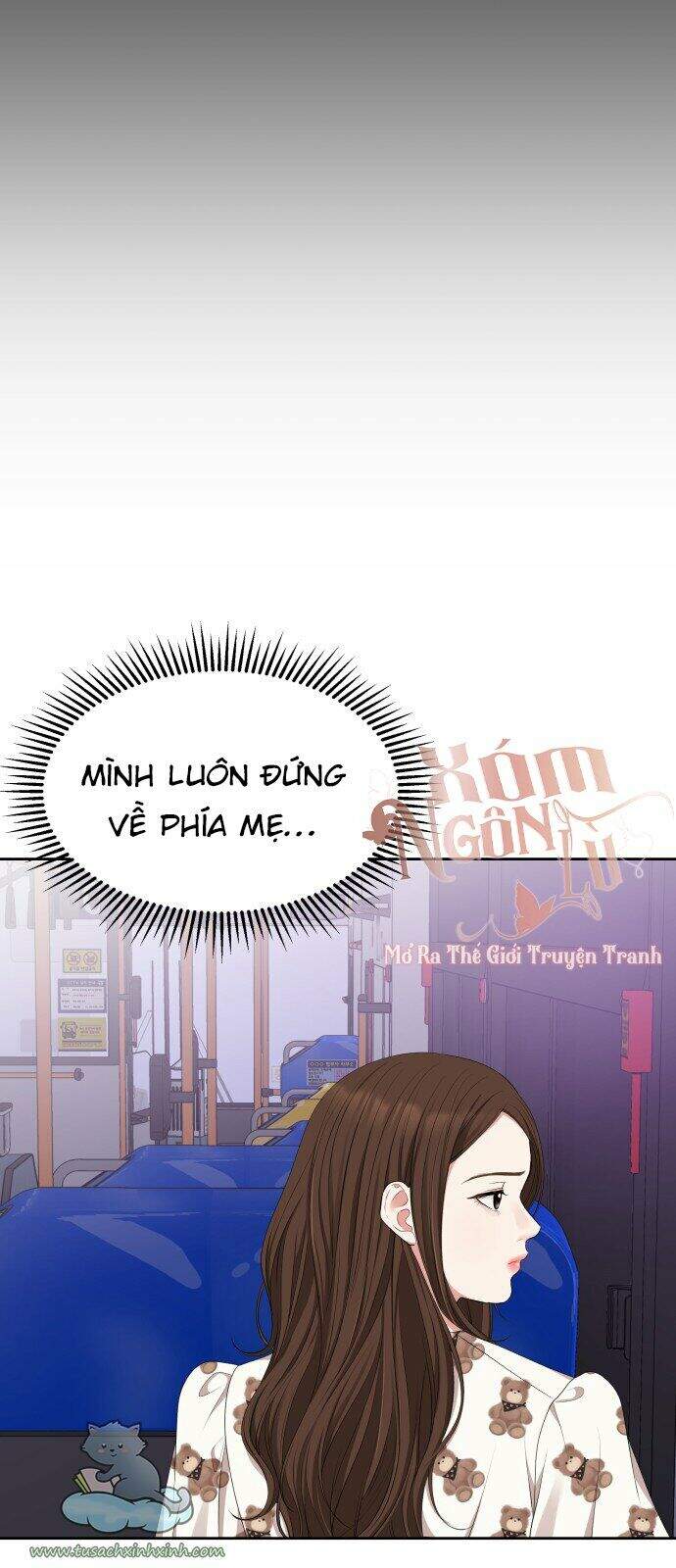 Gửi Em, Người Nuốt Trọn Vì Sao Chap 33 - Next Chap 34