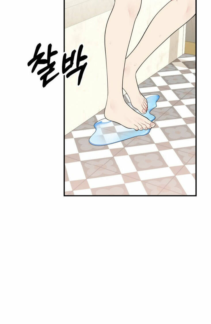 Gửi Em, Người Nuốt Trọn Vì Sao Chap 552 - Next Chap 553