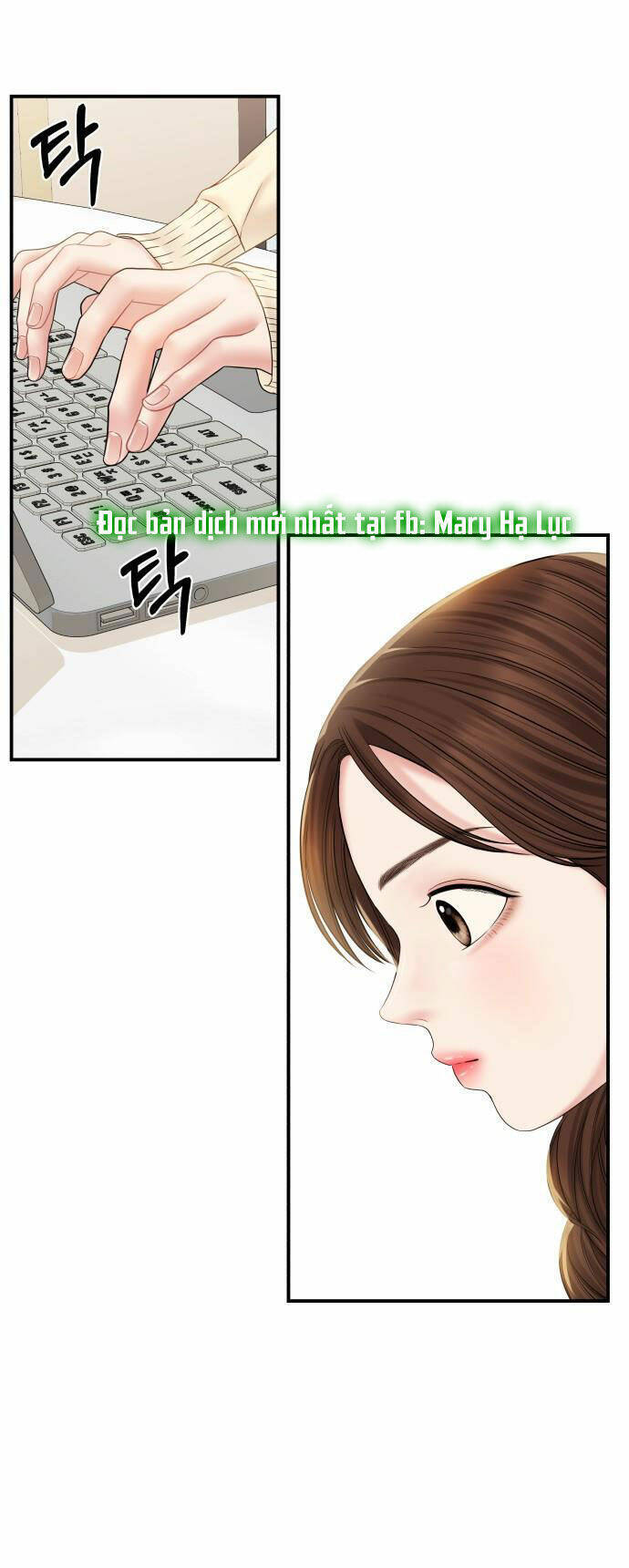 Gửi Em, Người Nuốt Trọn Vì Sao Chap 702 - Next Chap 703