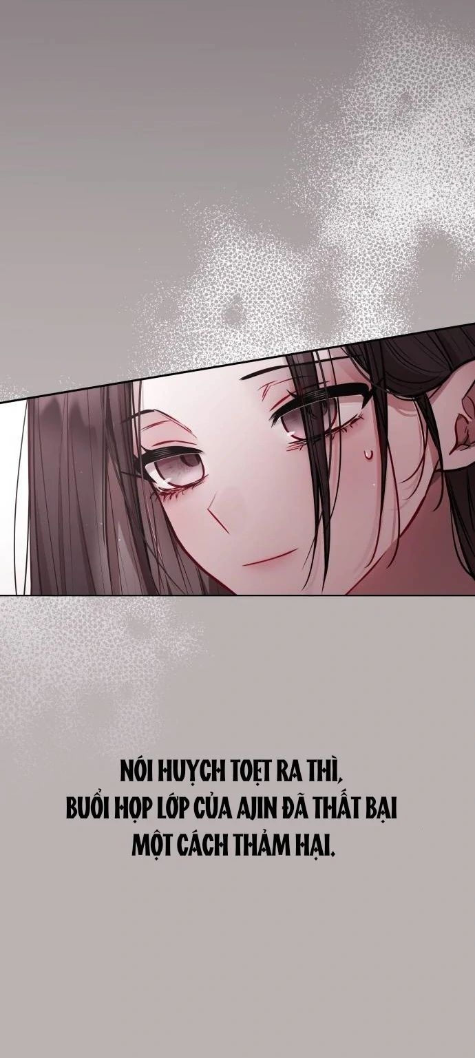 Guild Idol Chap 21 - Next Chap 22