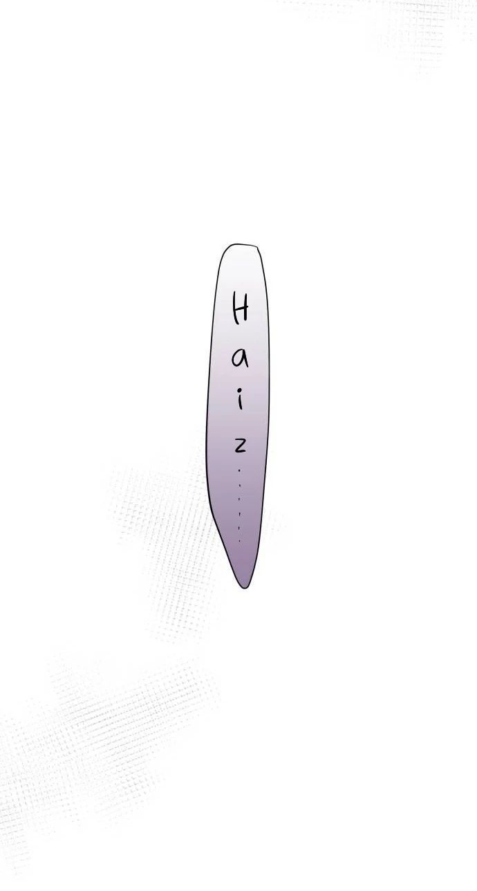 Guild Idol Chap 21 - Next Chap 22