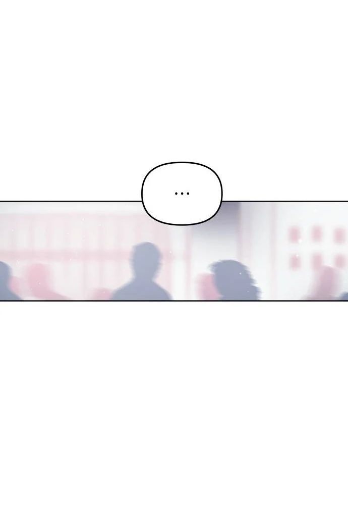 Guild Idol Chap 21 - Next Chap 22