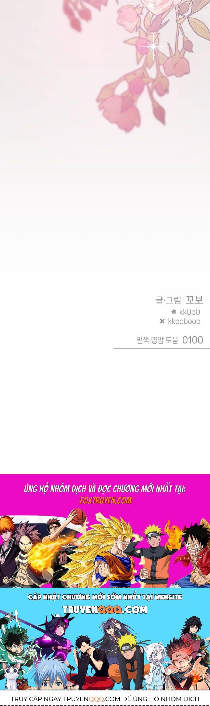 Guild Idol Chap 21 - Next Chap 22