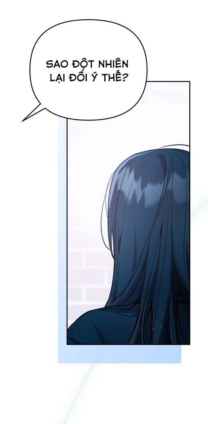 Guild Idol Chap 22 - Next Chap 23