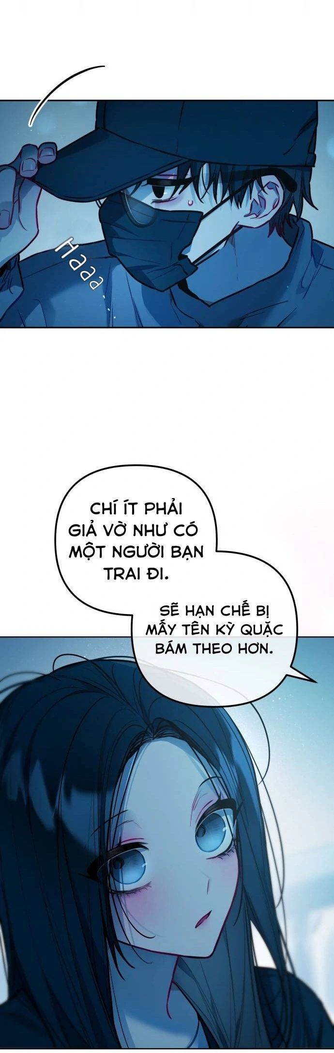 Guild Idol Chap 23 - Next Chap 24