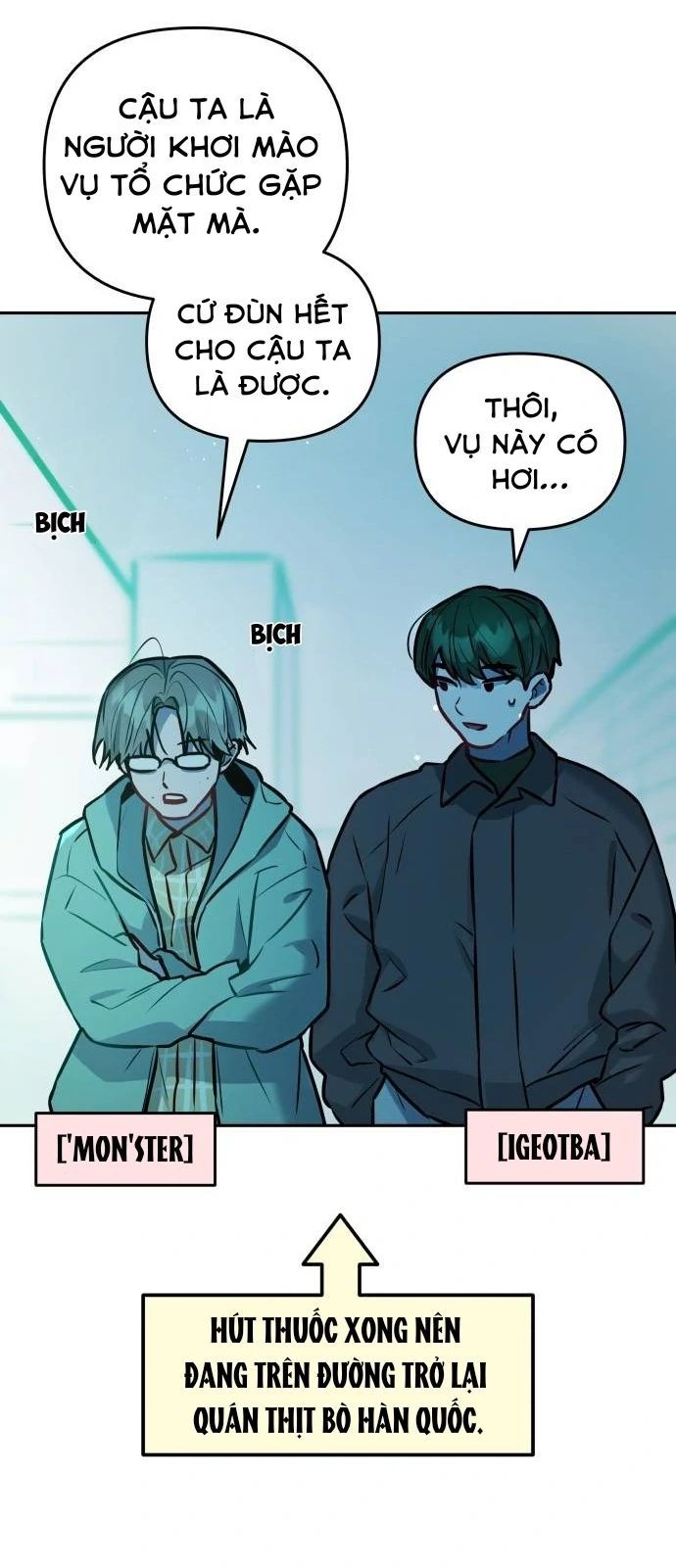 Guild Idol Chap 23 - Next Chap 24
