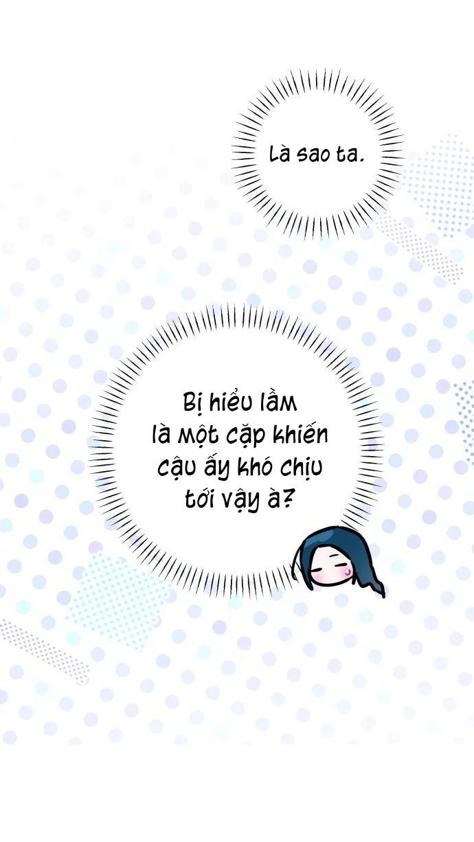 Guild Idol Chap 23 - Next Chap 24