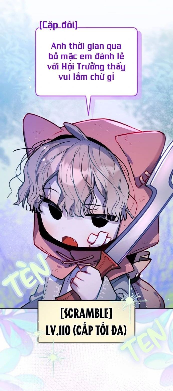 Guild Idol Chap 25 - Next Chap 26