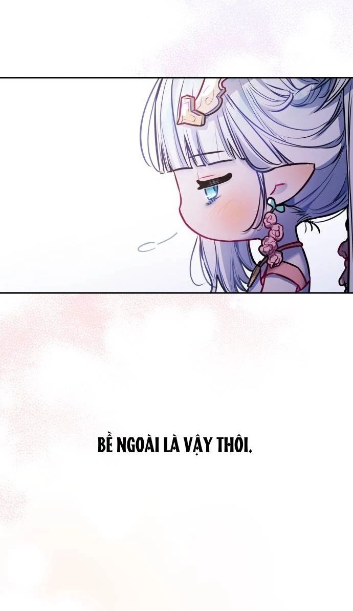 Guild Idol Chap 25 - Next Chap 26