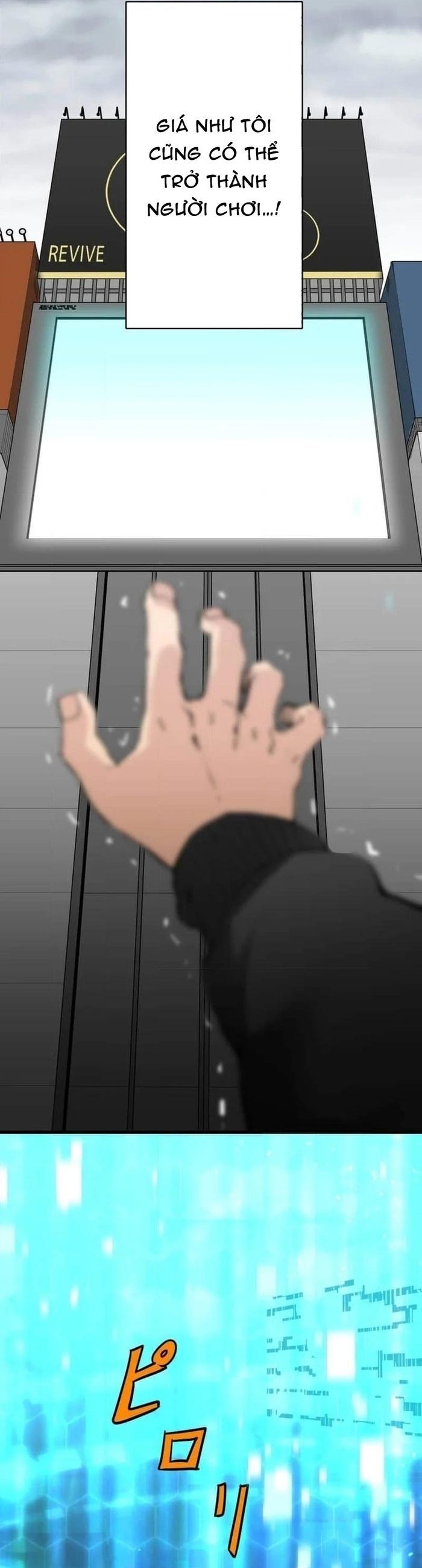 Guild No Uketsuke Majin - Mugen Tutorial De Kansuto Toppa Chap 1 - Next Chap 2