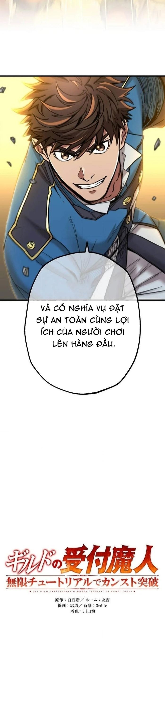 Guild No Uketsuke Majin - Mugen Tutorial De Kansuto Toppa Chap 1 - Next Chap 2