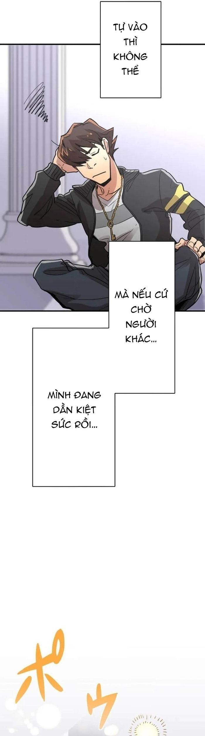 Guild No Uketsuke Majin - Mugen Tutorial De Kansuto Toppa Chap 2 - Next Chap 3