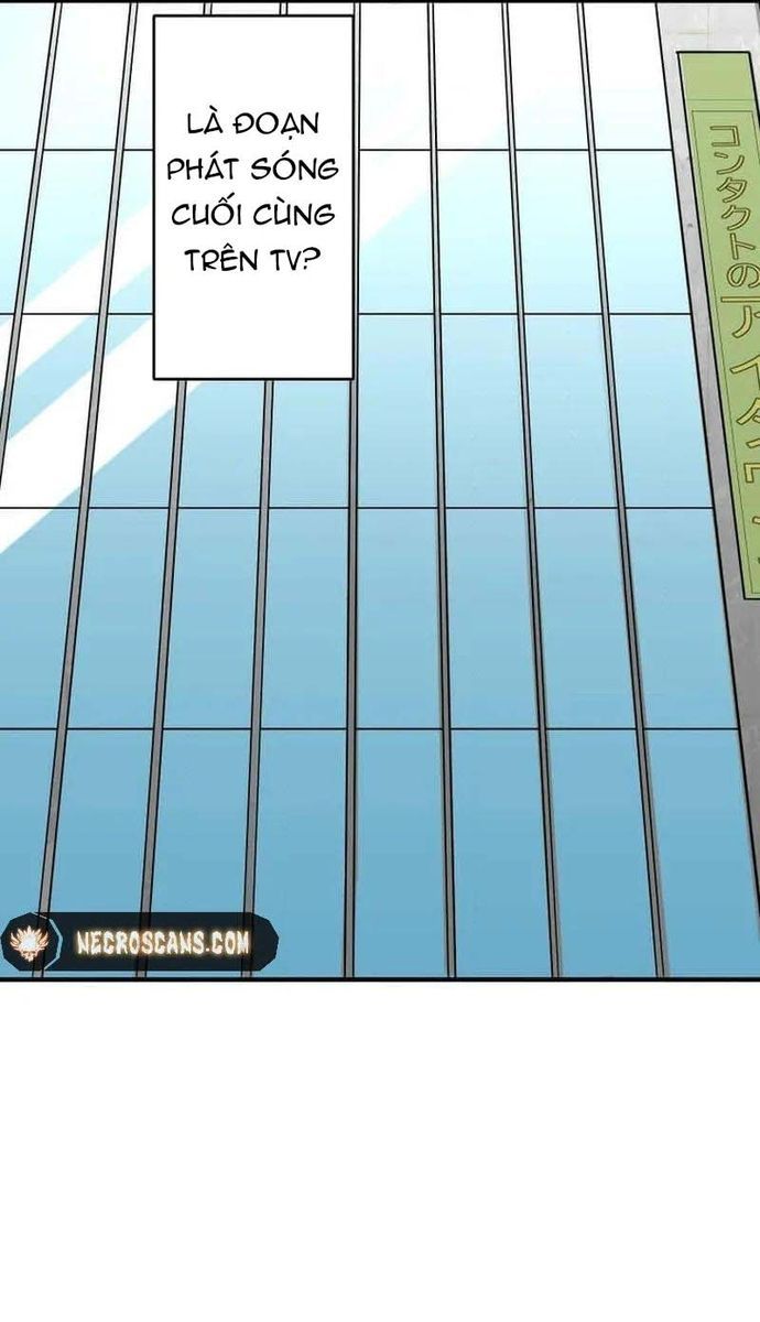 Guild No Uketsuke Majin - Mugen Tutorial De Kansuto Toppa Chap 4 - Next Chap 5
