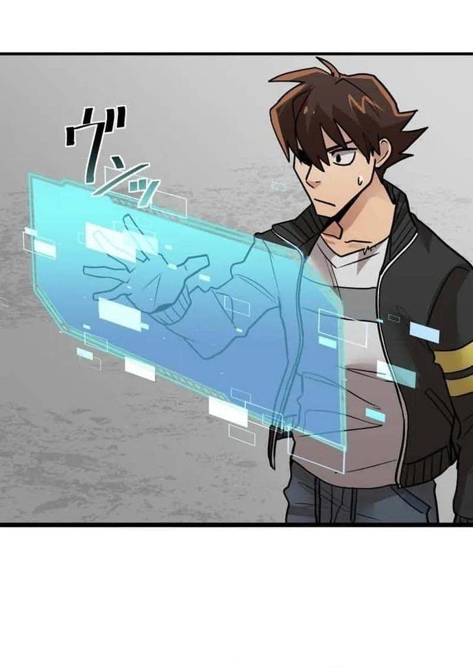 Guild No Uketsuke Majin - Mugen Tutorial De Kansuto Toppa Chap 4 - Next Chap 5