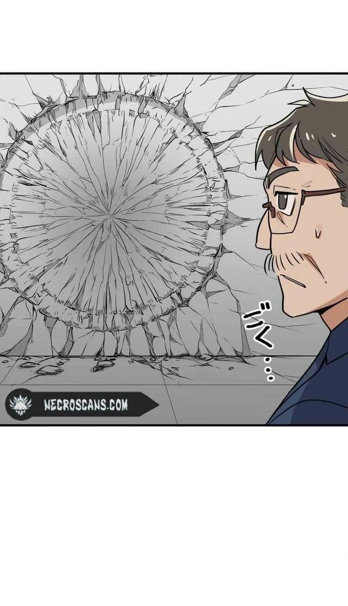 Guild No Uketsuke Majin - Mugen Tutorial De Kansuto Toppa Chap 5 - Next Chap 6