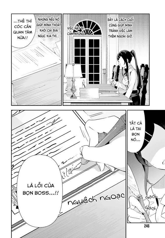 Guild No Uketsukejou Desu Ga, Zangyou Wa Iya Nanode Boss Wo Solo Toubatsu Shiyou To Omoimasu Chap 11 - Next Chap 12