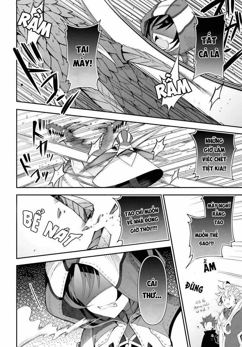 Guild No Uketsukejou Desu Ga, Zangyou Wa Iya Nanode Boss Wo Solo Toubatsu Shiyou To Omoimasu Chap 12 - Next Chap 13