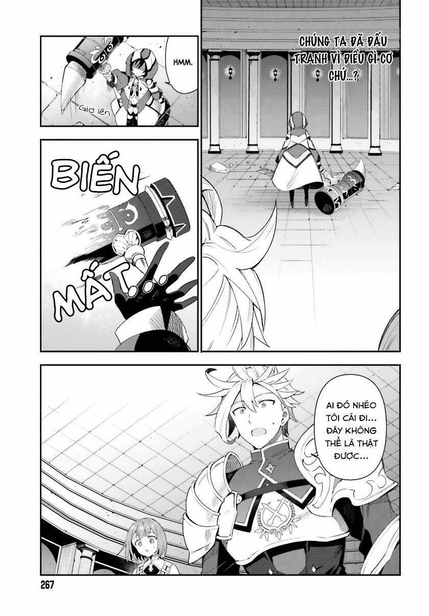 Guild No Uketsukejou Desu Ga, Zangyou Wa Iya Nanode Boss Wo Solo Toubatsu Shiyou To Omoimasu Chap 12 - Next Chap 13