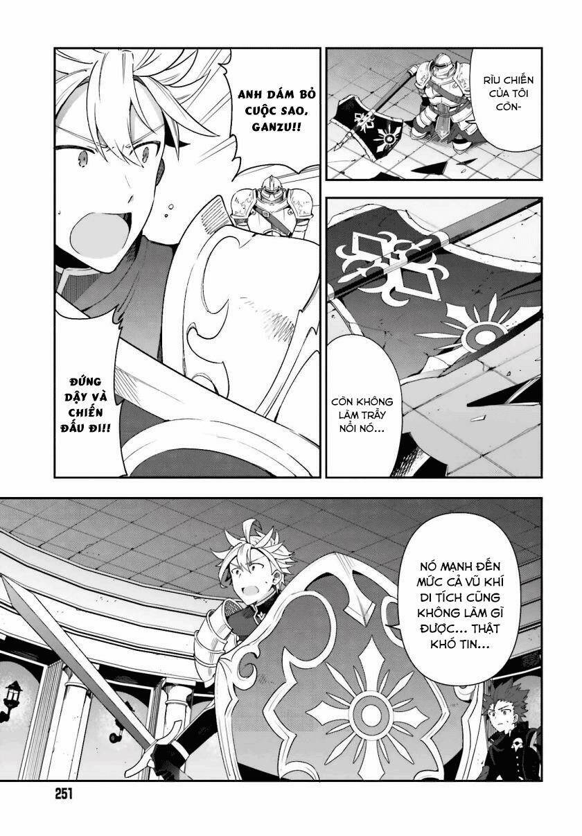 Guild No Uketsukejou Desu Ga, Zangyou Wa Iya Nanode Boss Wo Solo Toubatsu Shiyou To Omoimasu Chap 12 - Next Chap 13