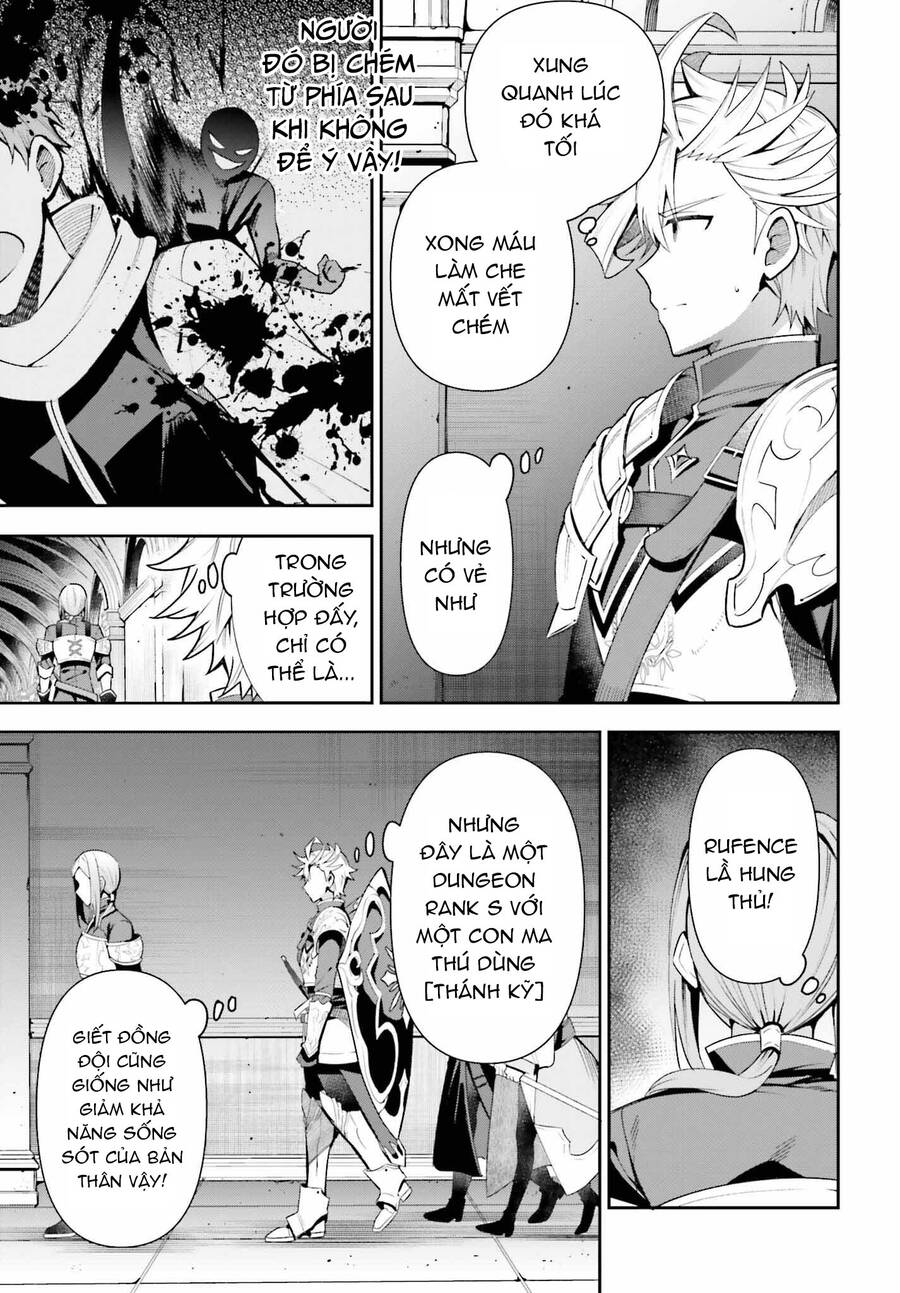 Guild No Uketsukejou Desu Ga, Zangyou Wa Iya Nanode Boss Wo Solo Toubatsu Shiyou To Omoimasu Chap 16 - Next Chap 17