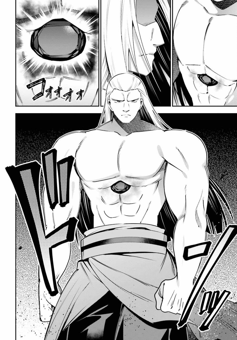 Guild No Uketsukejou Desu Ga, Zangyou Wa Iya Nanode Boss Wo Solo Toubatsu Shiyou To Omoimasu Chap 16 - Next Chap 17