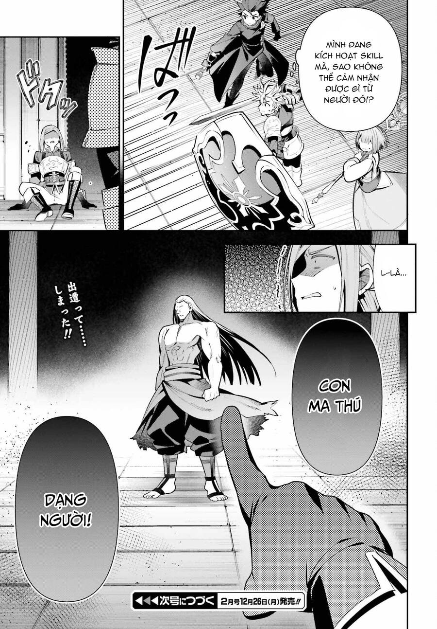 Guild No Uketsukejou Desu Ga, Zangyou Wa Iya Nanode Boss Wo Solo Toubatsu Shiyou To Omoimasu Chap 16 - Next Chap 17