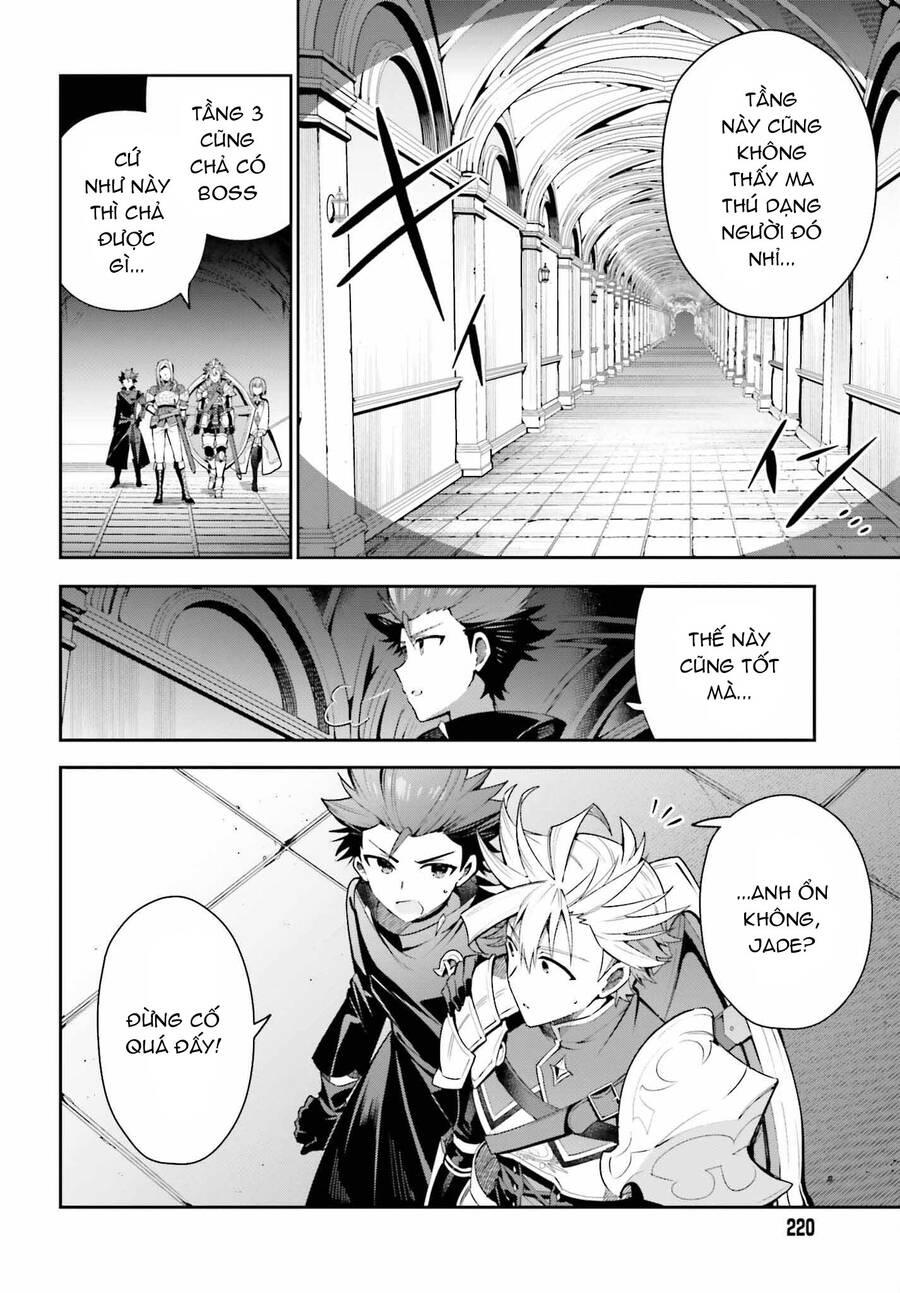 Guild No Uketsukejou Desu Ga, Zangyou Wa Iya Nanode Boss Wo Solo Toubatsu Shiyou To Omoimasu Chap 16 - Next Chap 17