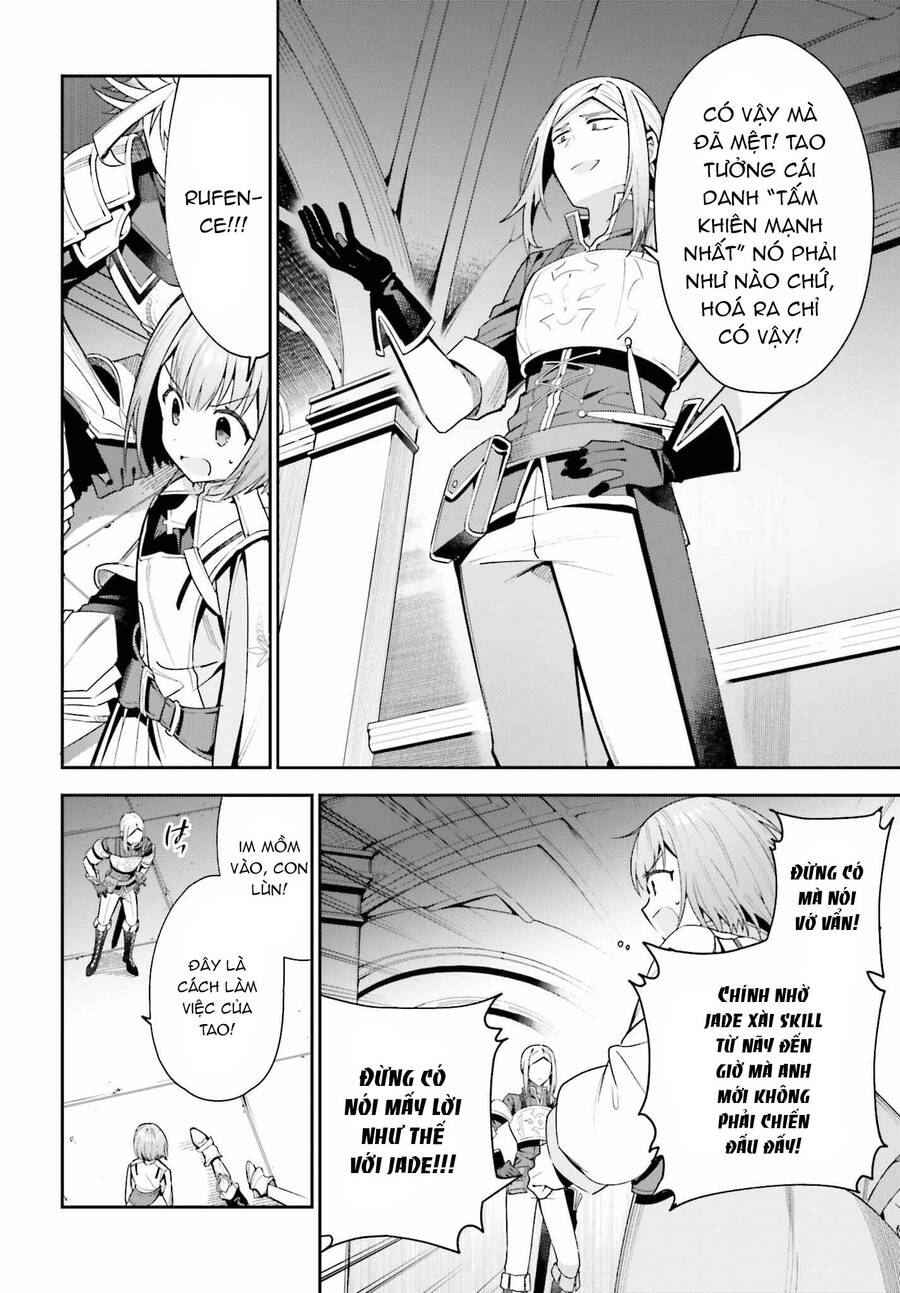 Guild No Uketsukejou Desu Ga, Zangyou Wa Iya Nanode Boss Wo Solo Toubatsu Shiyou To Omoimasu Chap 16 - Next Chap 17