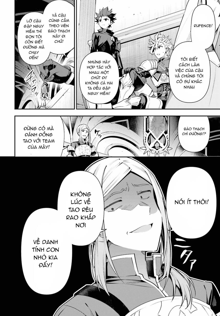 Guild No Uketsukejou Desu Ga, Zangyou Wa Iya Nanode Boss Wo Solo Toubatsu Shiyou To Omoimasu Chap 16 - Next Chap 17