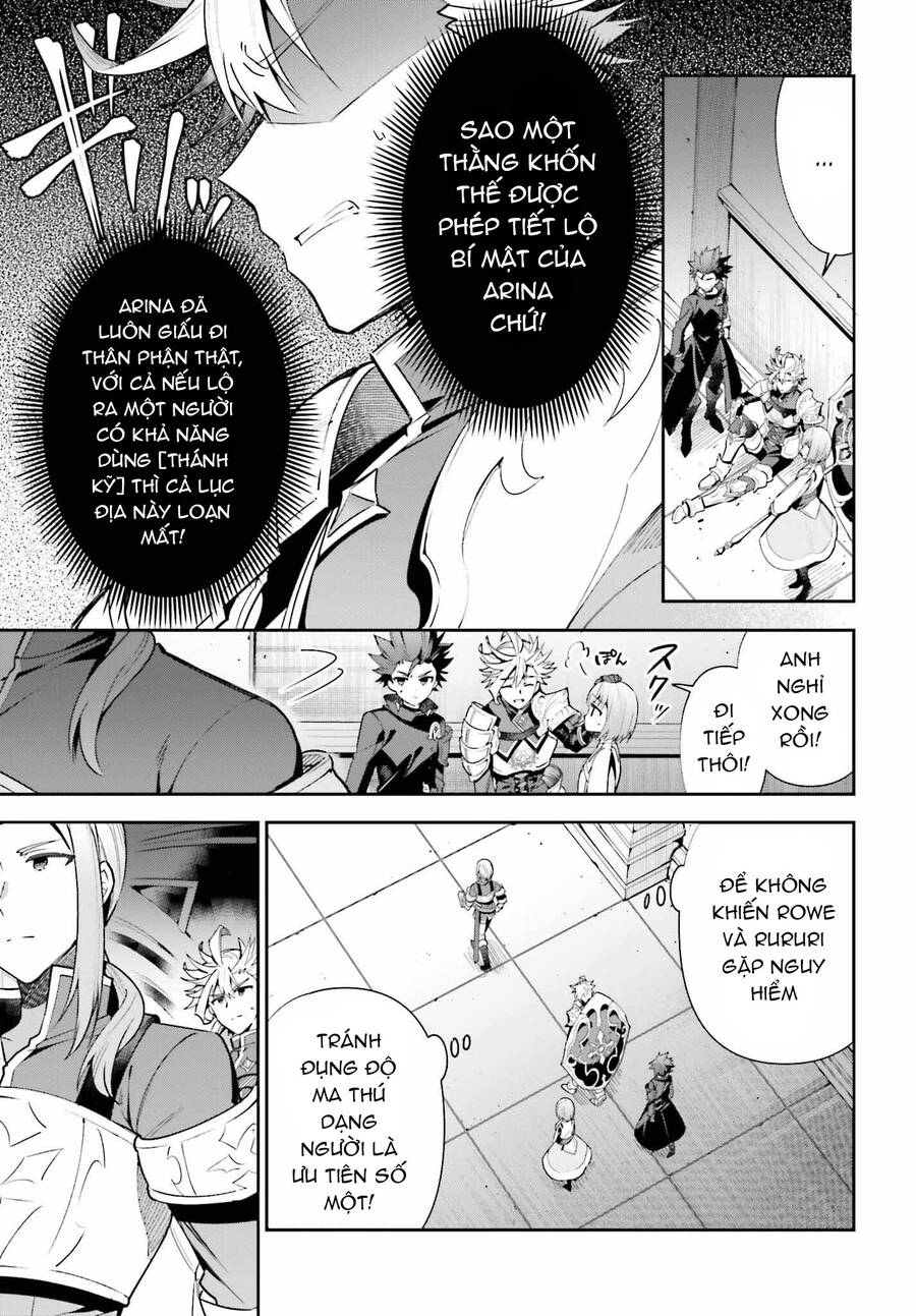 Guild No Uketsukejou Desu Ga, Zangyou Wa Iya Nanode Boss Wo Solo Toubatsu Shiyou To Omoimasu Chap 16 - Next Chap 17