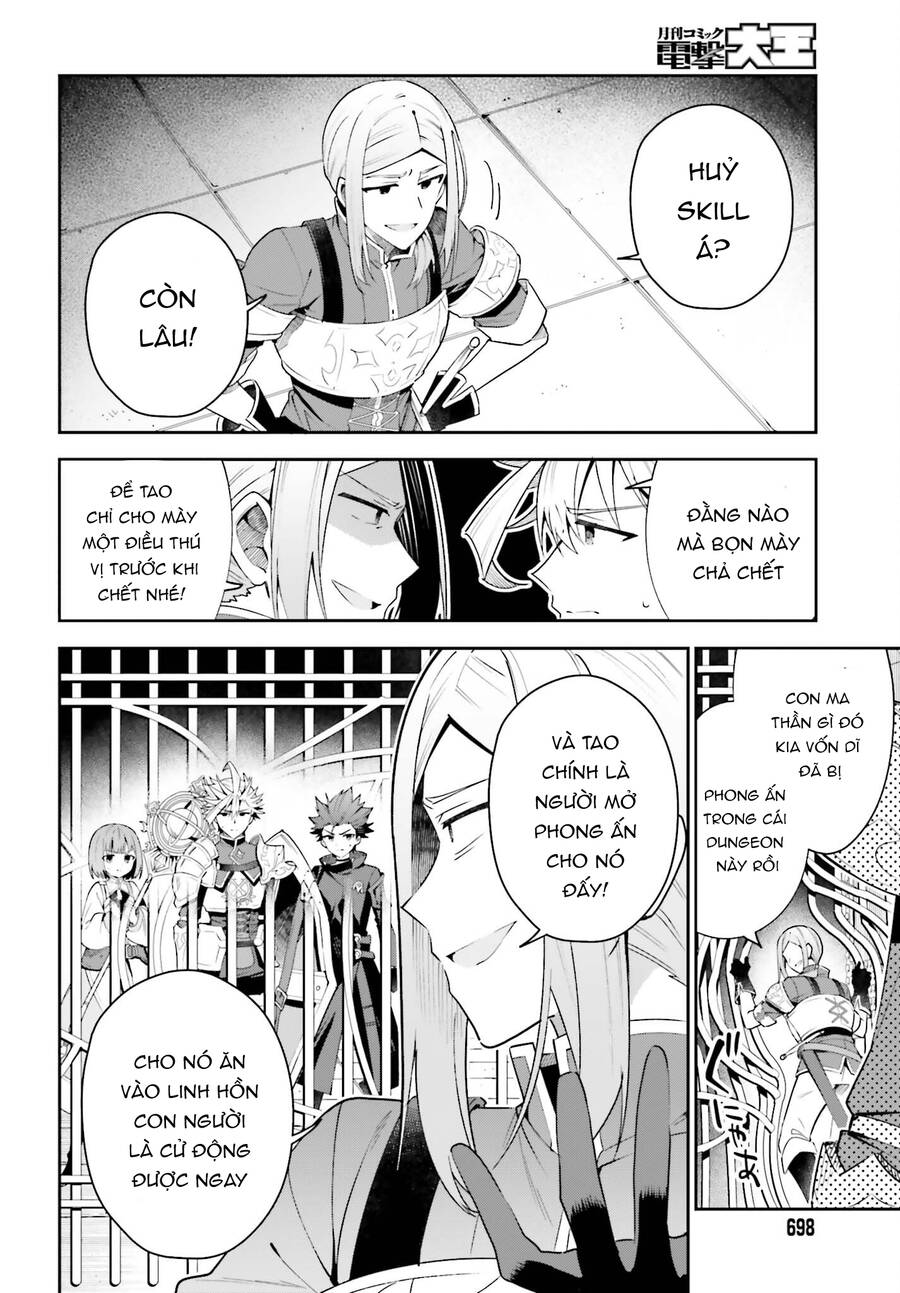 Guild No Uketsukejou Desu Ga, Zangyou Wa Iya Nanode Boss Wo Solo Toubatsu Shiyou To Omoimasu Chap 17 - Next Chap 18