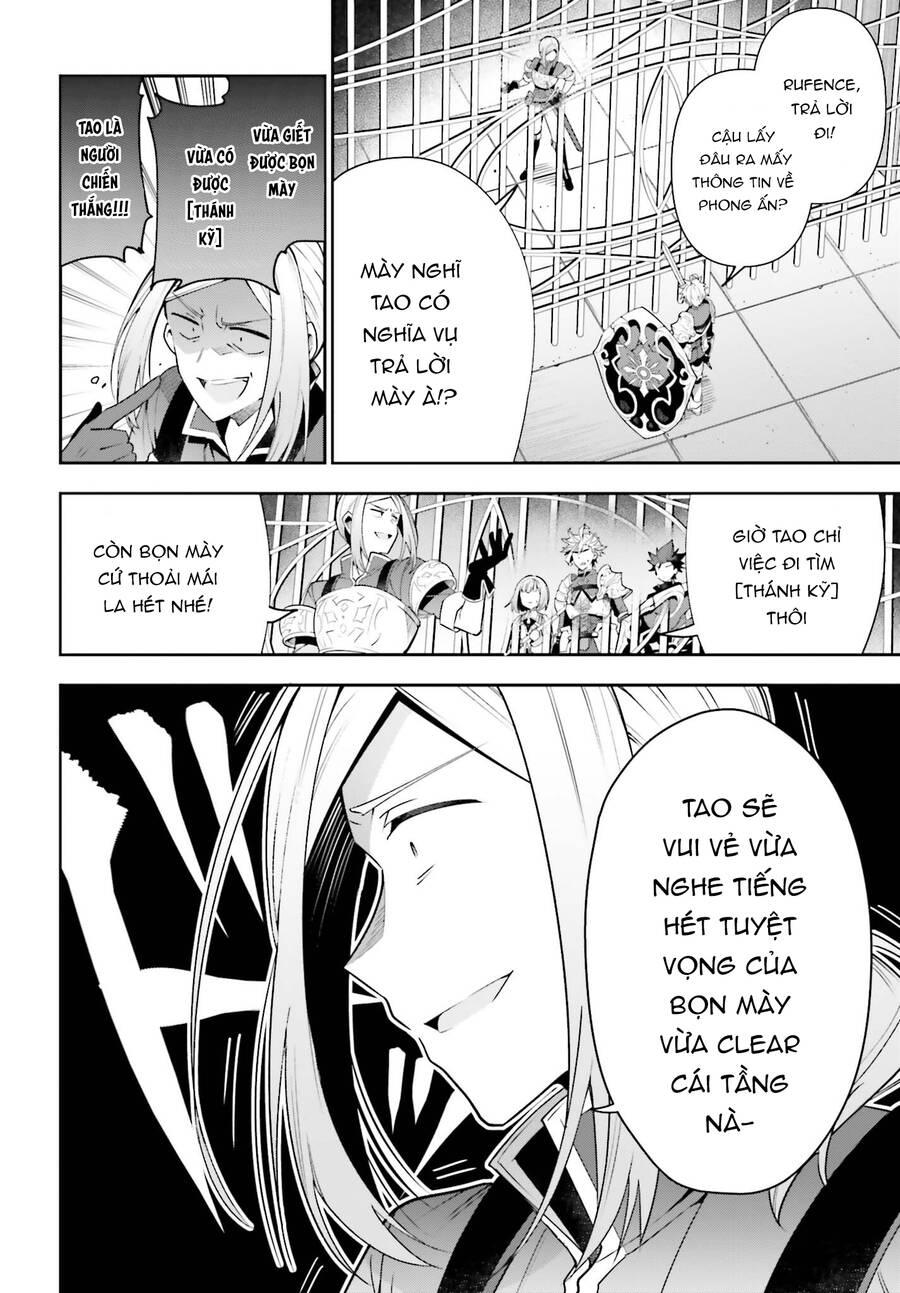Guild No Uketsukejou Desu Ga, Zangyou Wa Iya Nanode Boss Wo Solo Toubatsu Shiyou To Omoimasu Chap 17 - Next Chap 18